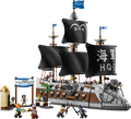 LEGO One Piece Garp's Marine Battleship Set 75646