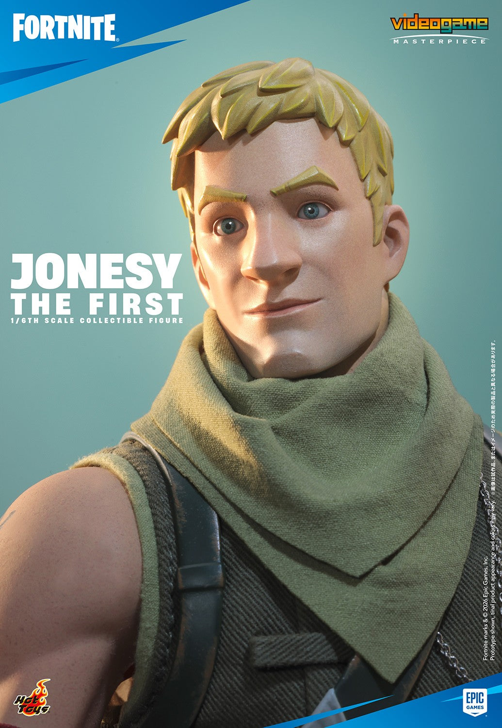 Jonesy The First Fortnite Sixth Scale Figure