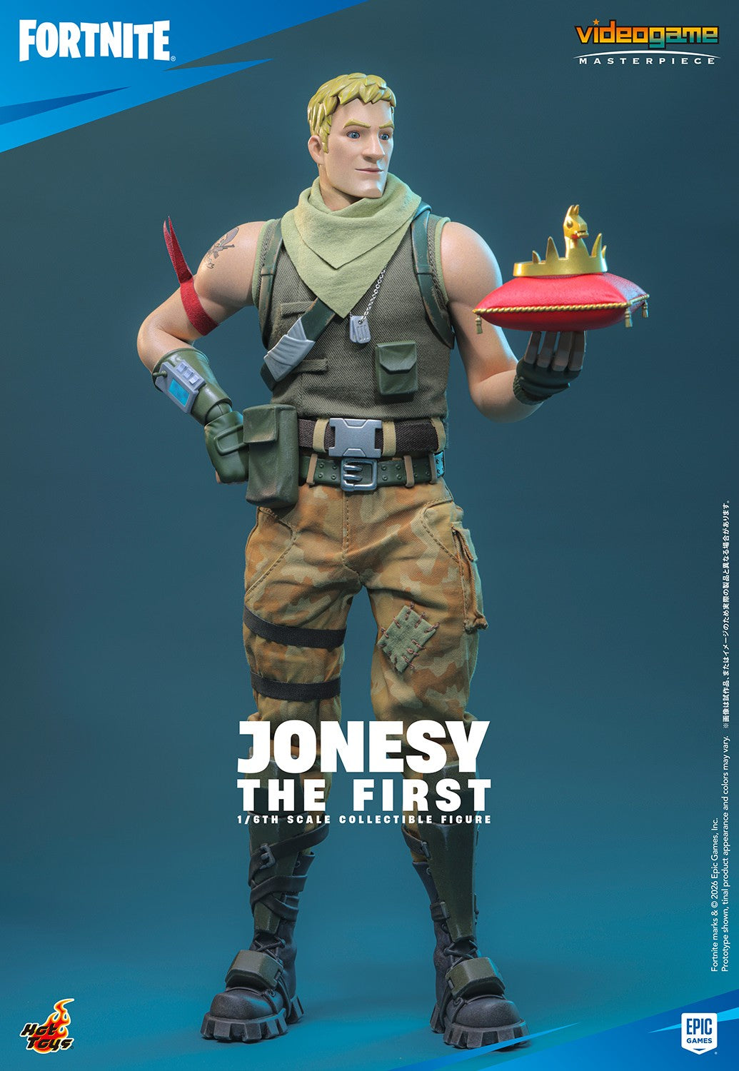 Jonesy The First Fortnite Sixth Scale Figure