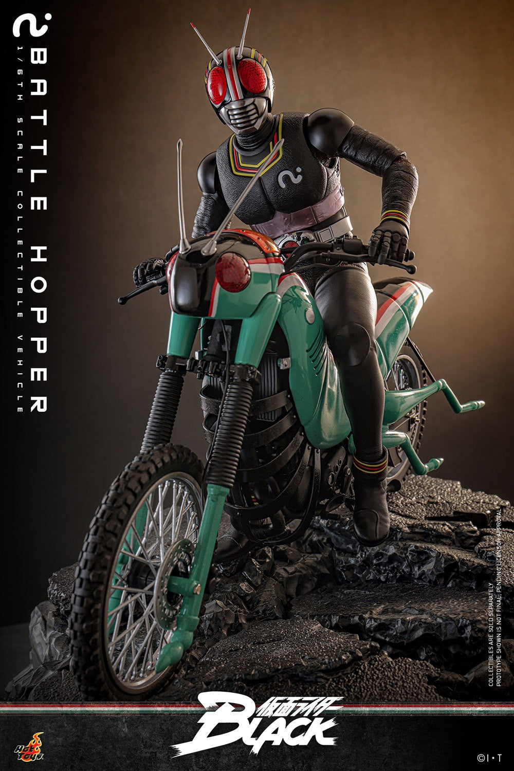 Battle Hopper Kamen Rider Sixth Scale Figure Accessory
