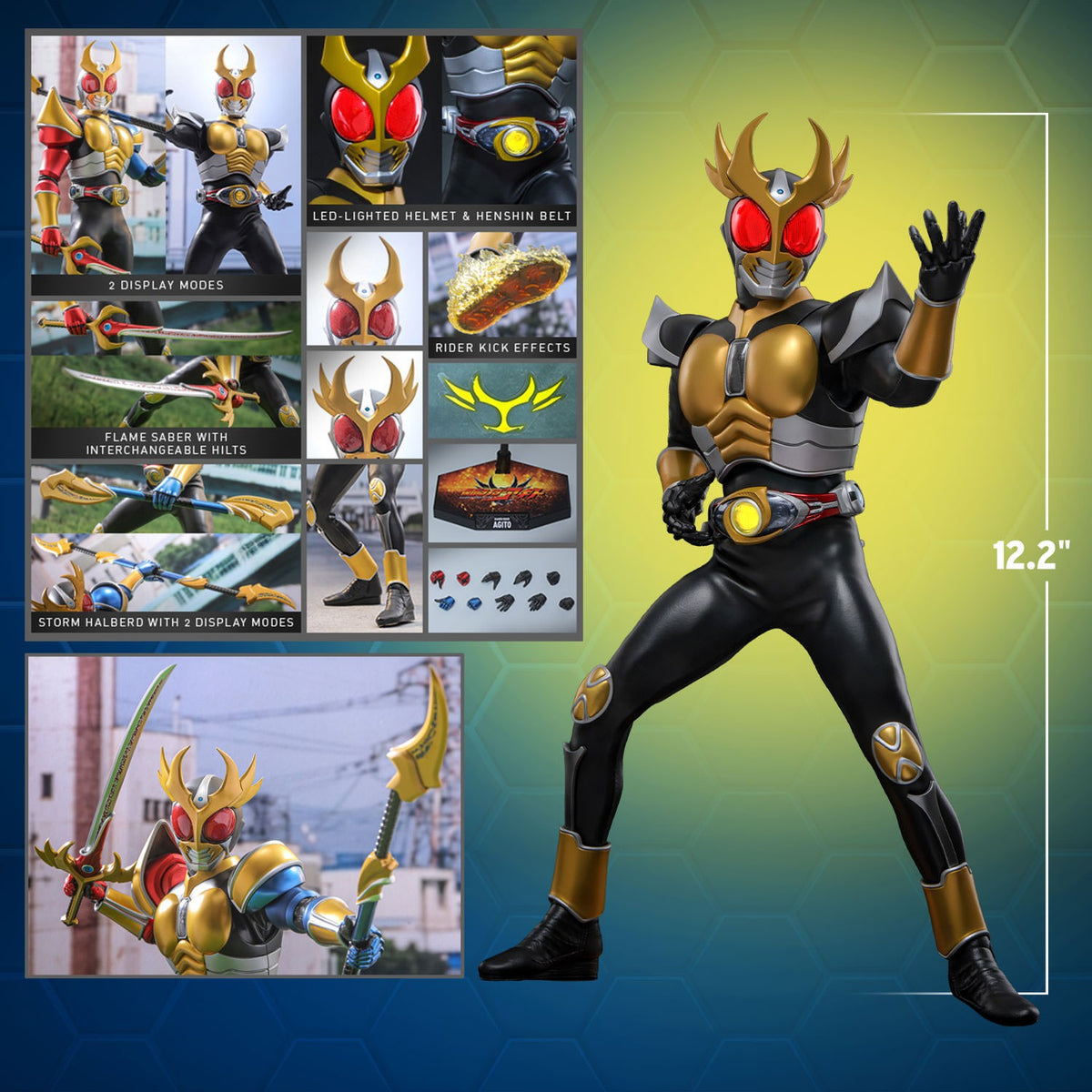 Kamen Rider Agito Sixth Scale Figure