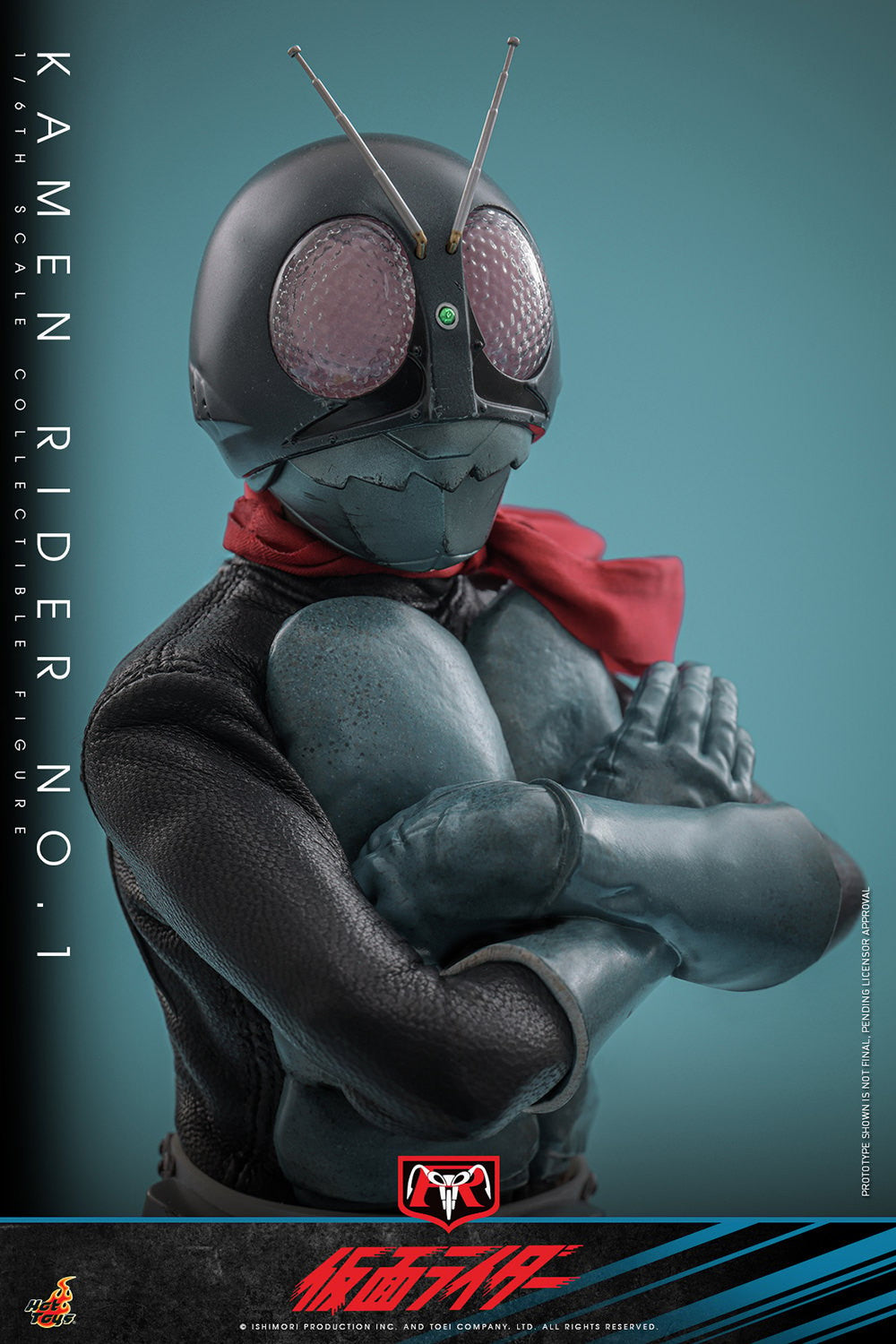 Kamen Rider No.1 Sixth Scale Figure