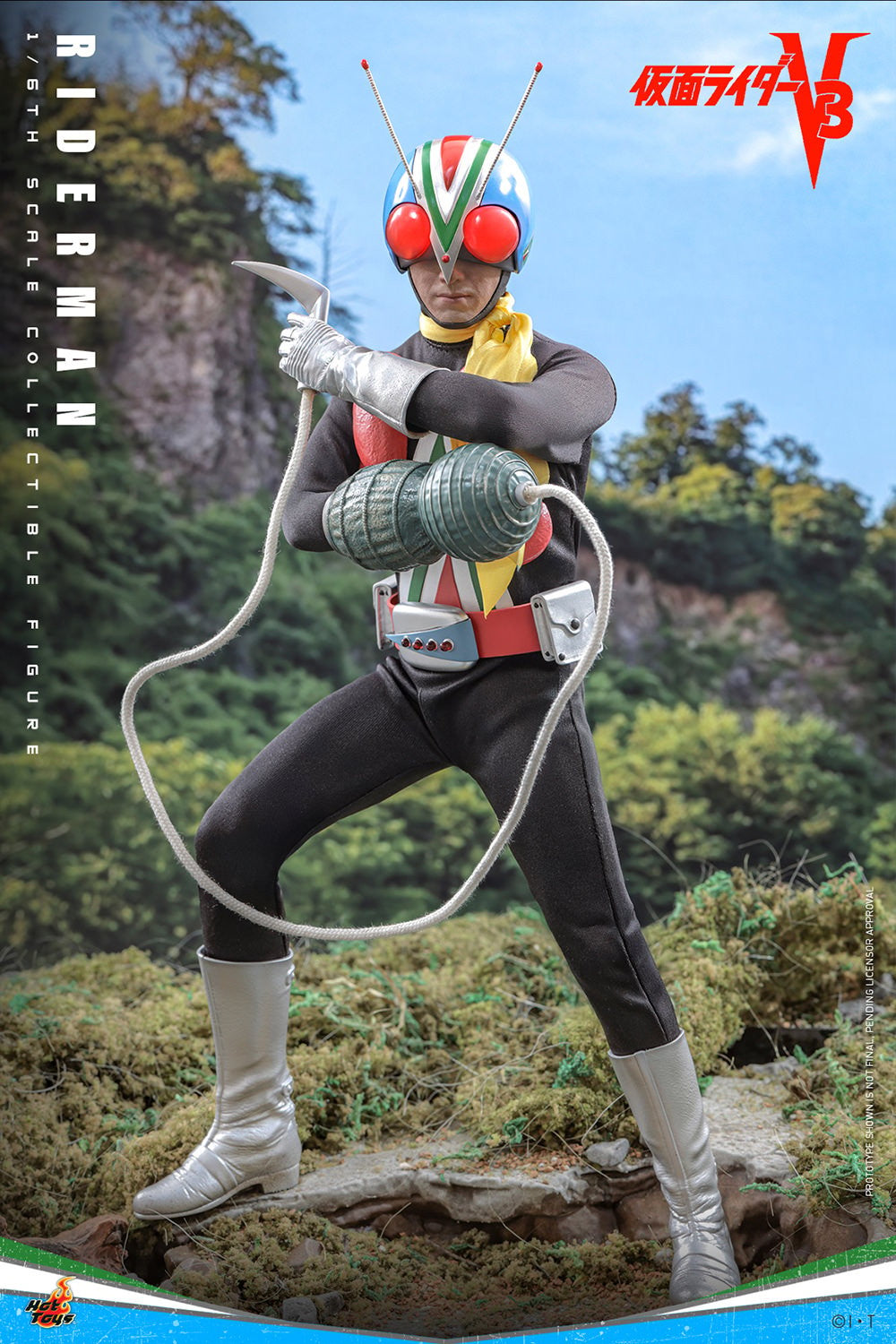 Riderman Kamen Rider Sixth Scale Figure