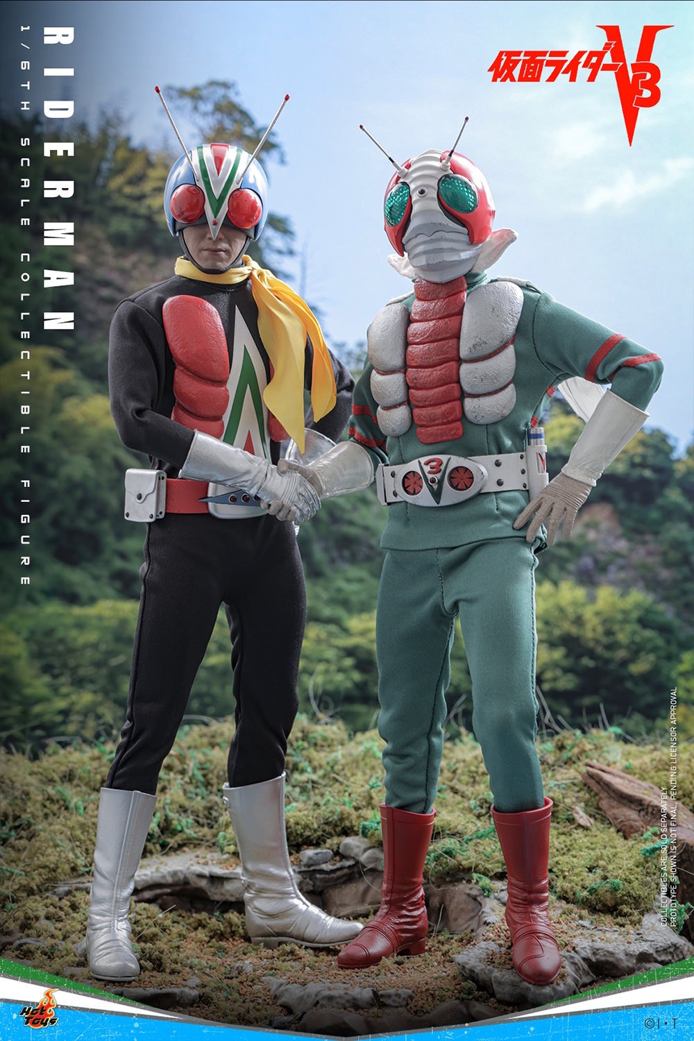 Riderman Kamen Rider Sixth Scale Figure
