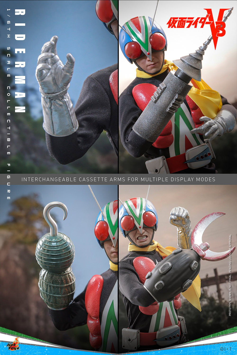 Riderman Kamen Rider Sixth Scale Figure
