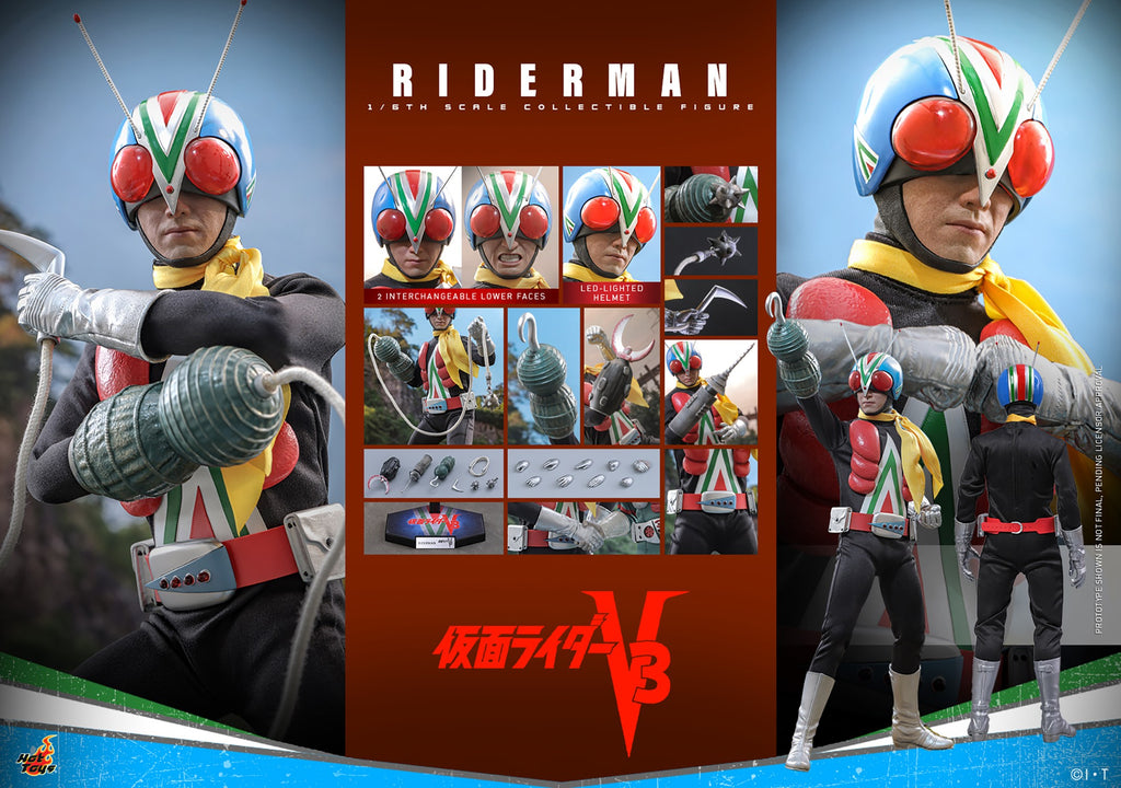 Riderman Kamen Rider Sixth Scale Figure