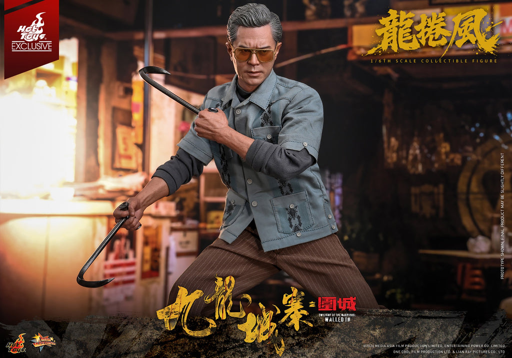 Cyclone Twilight of the Warriors: Walled In Sixth Scale Figure