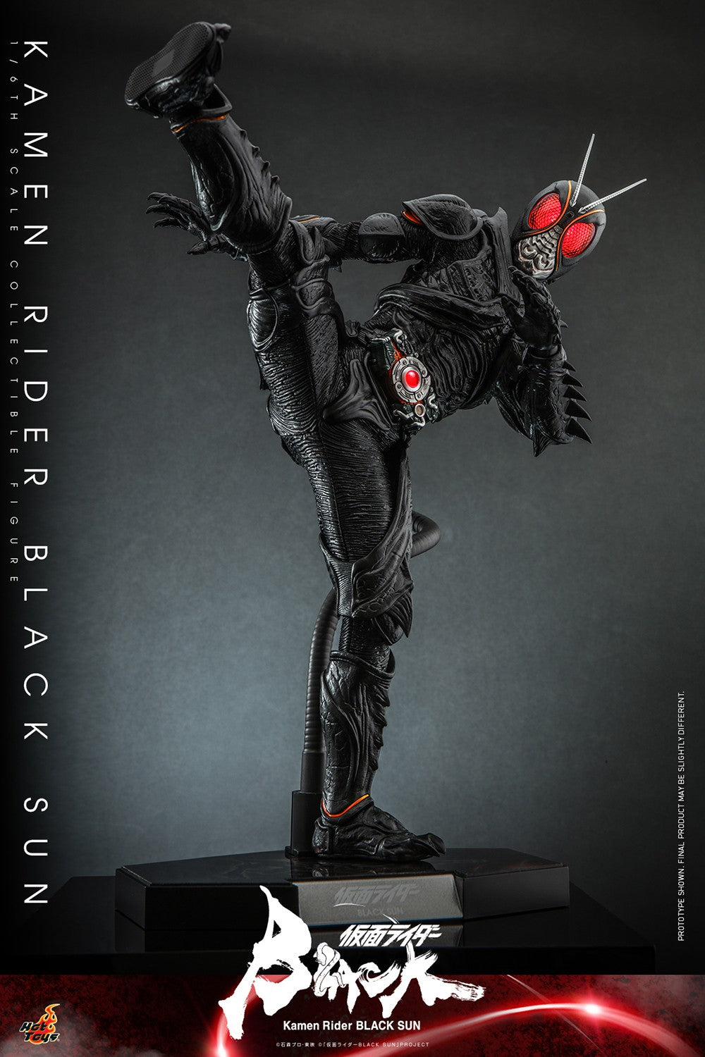 Kamen Rider Black Sun Sixth Scale Figure