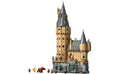 LEGO Harry Potter Hogwarts Castle: The Main Tower Set 76454